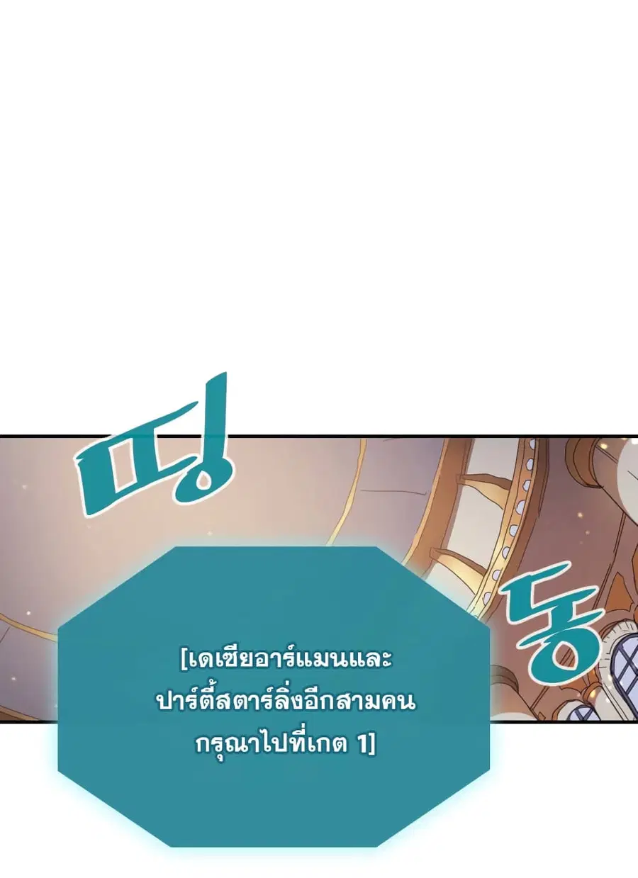 หน้า 15 จาก 69