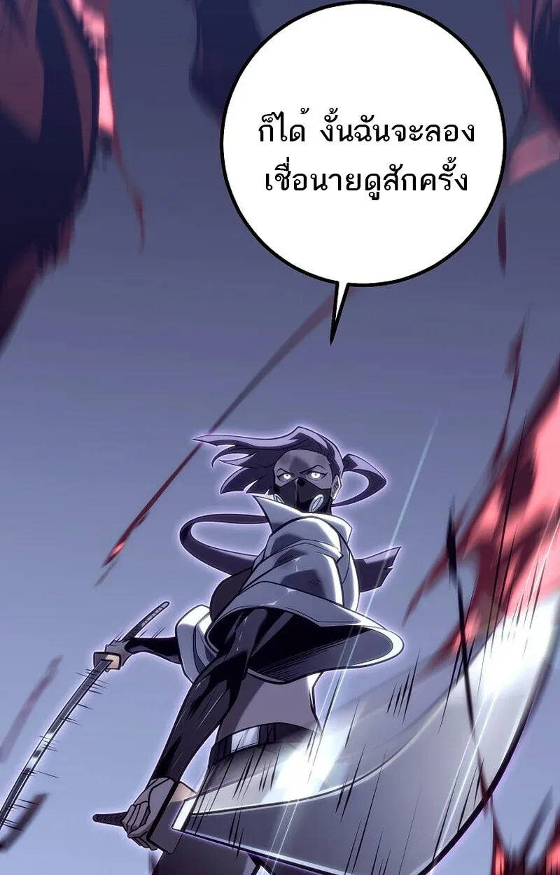 หน้า 122 จาก 153