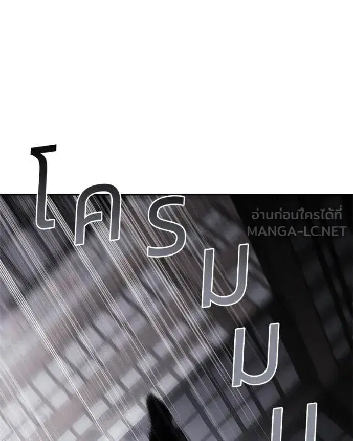 หน้า 25 จาก 215