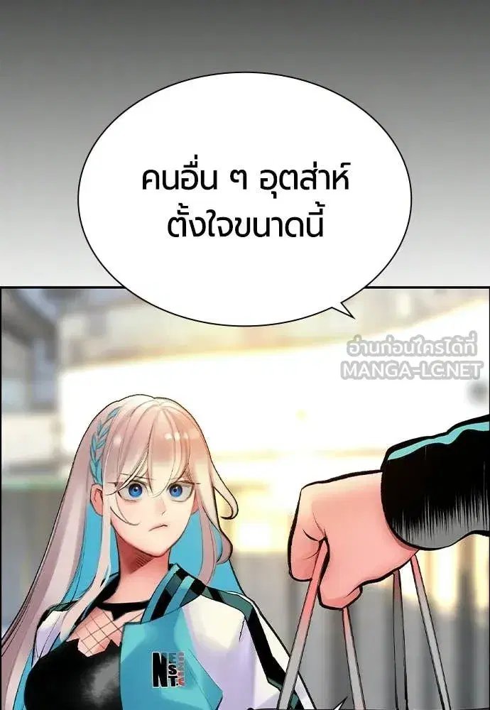 หน้า 46 จาก 198