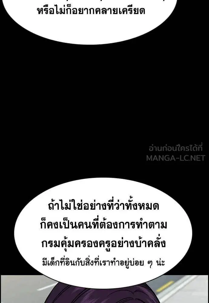 หน้า 8 จาก 131