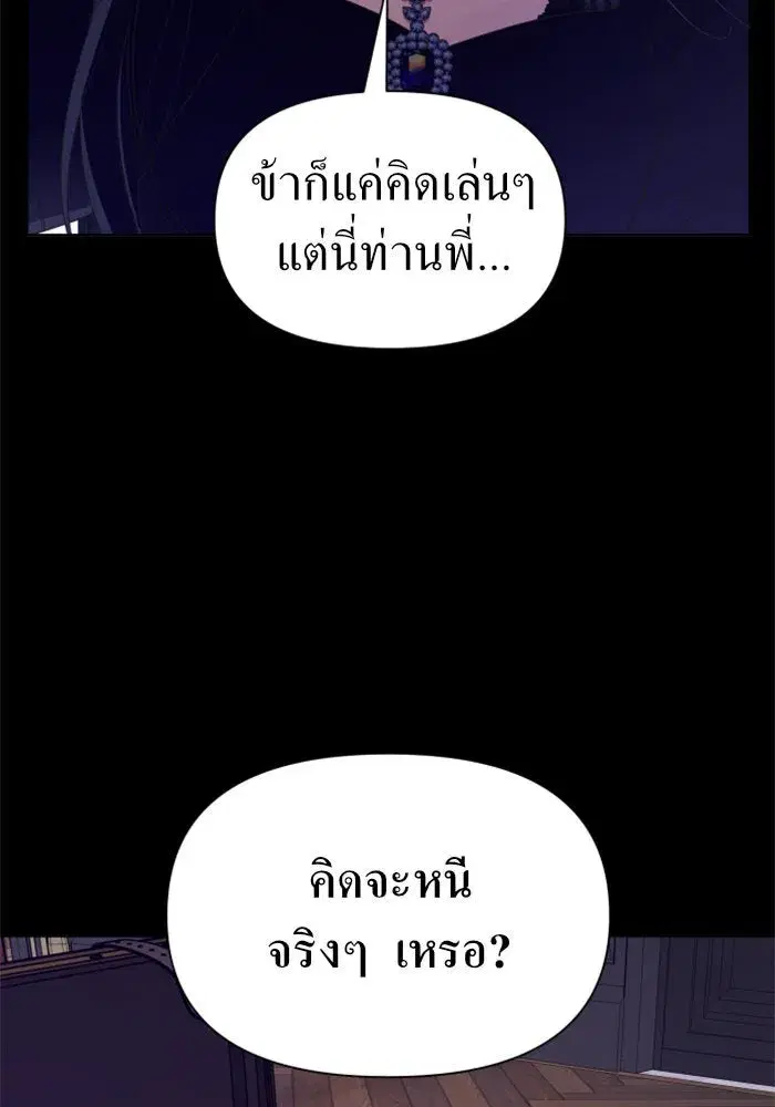 หน้า 37 จาก 168