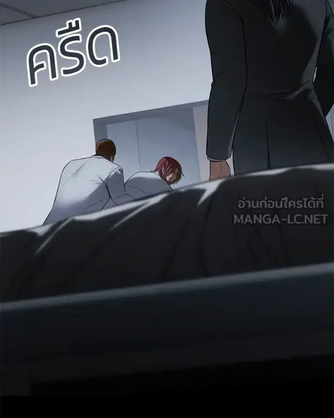 หน้า 155 จาก 238