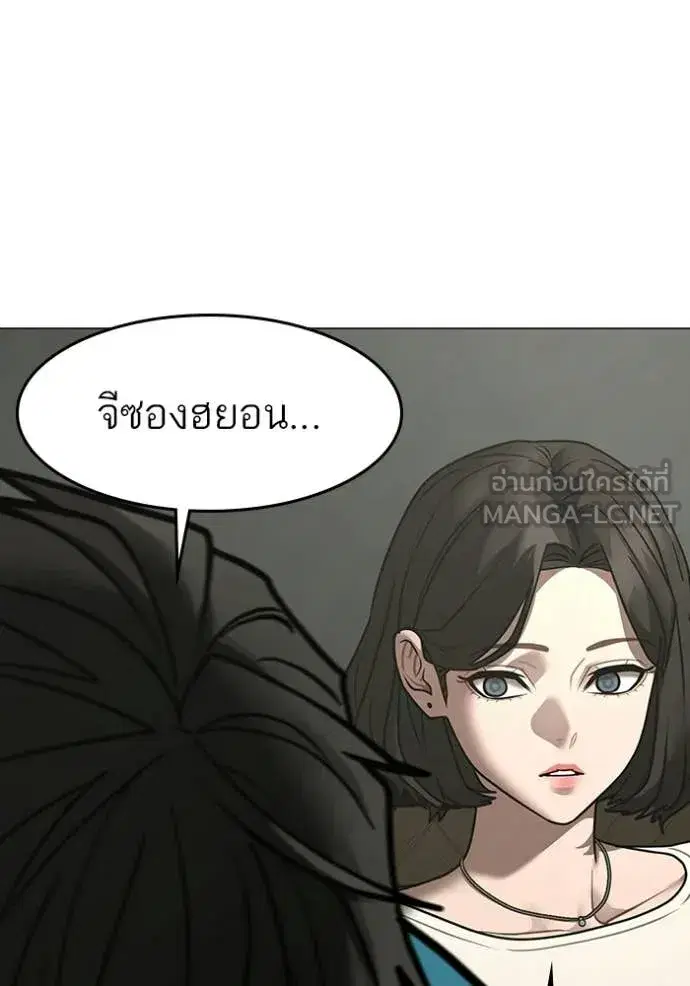 หน้า 141 จาก 186