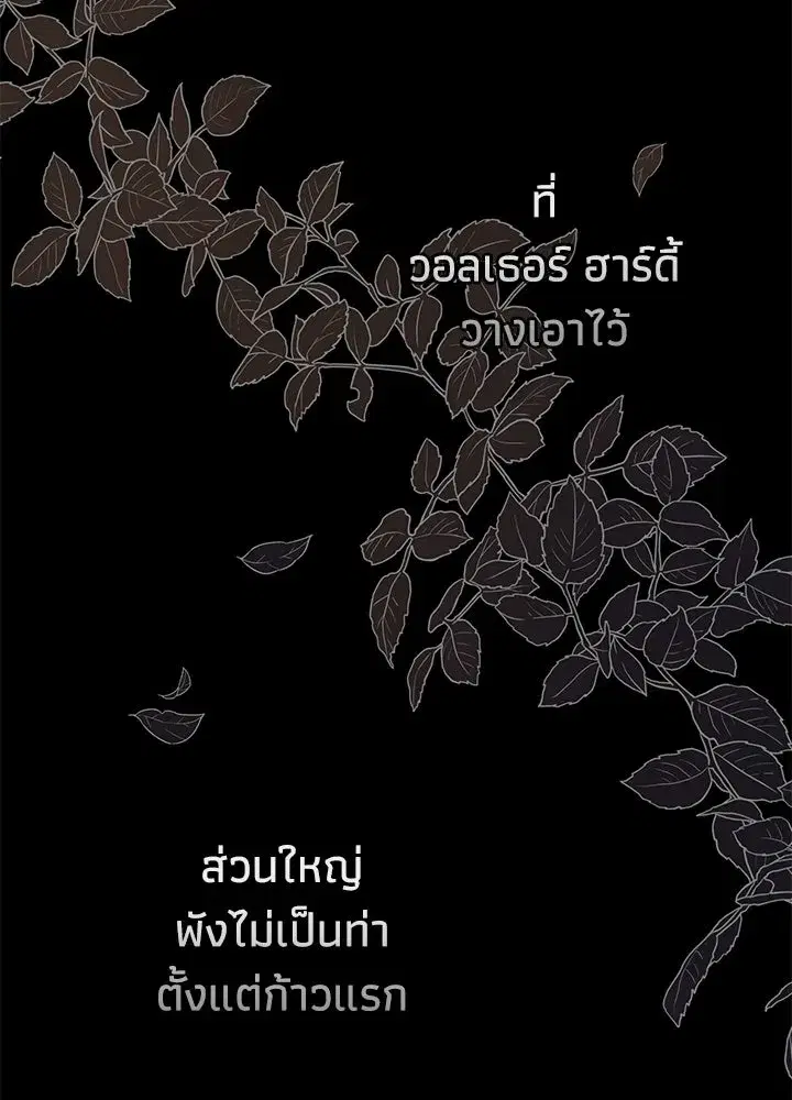 หน้า 100 จาก 158