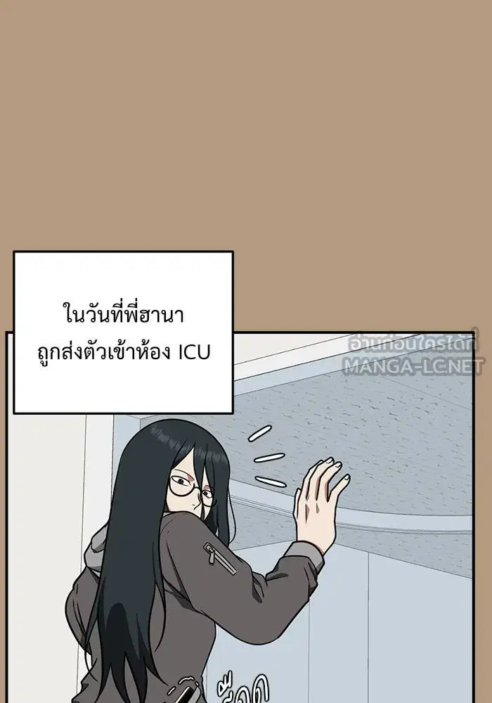 หน้า 3 จาก 182