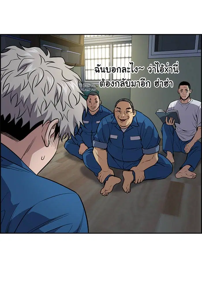 หน้า 85 จาก 128