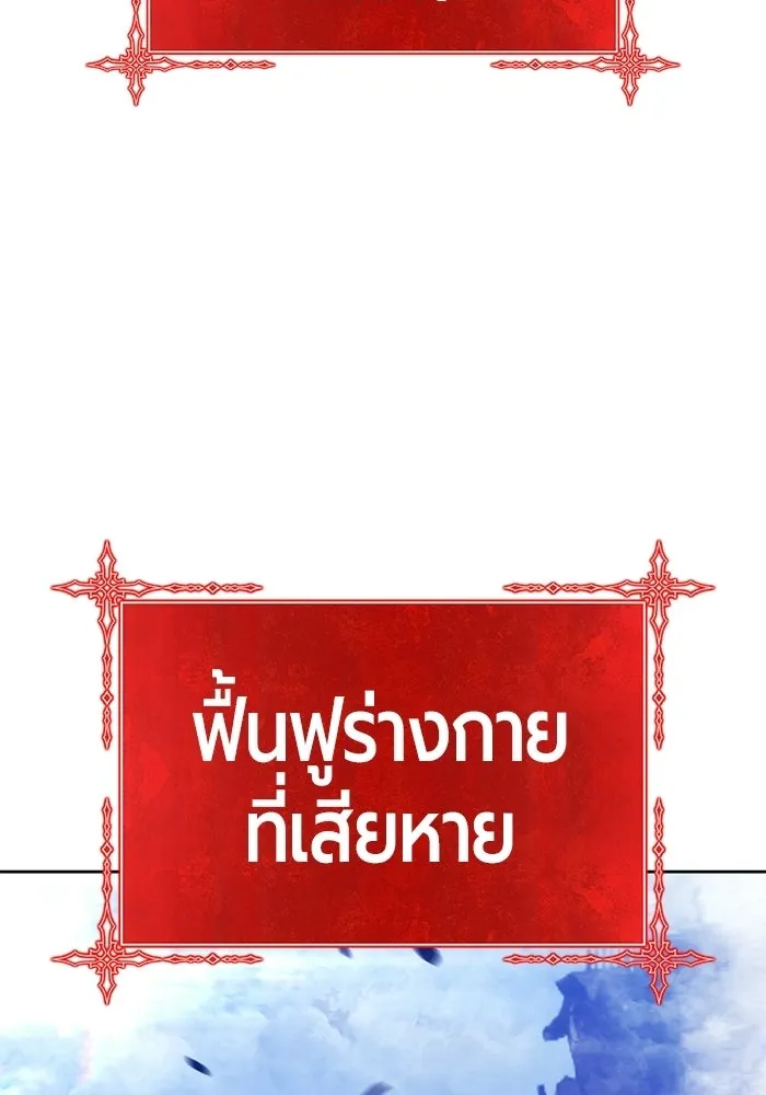 หน้า 140 จาก 440