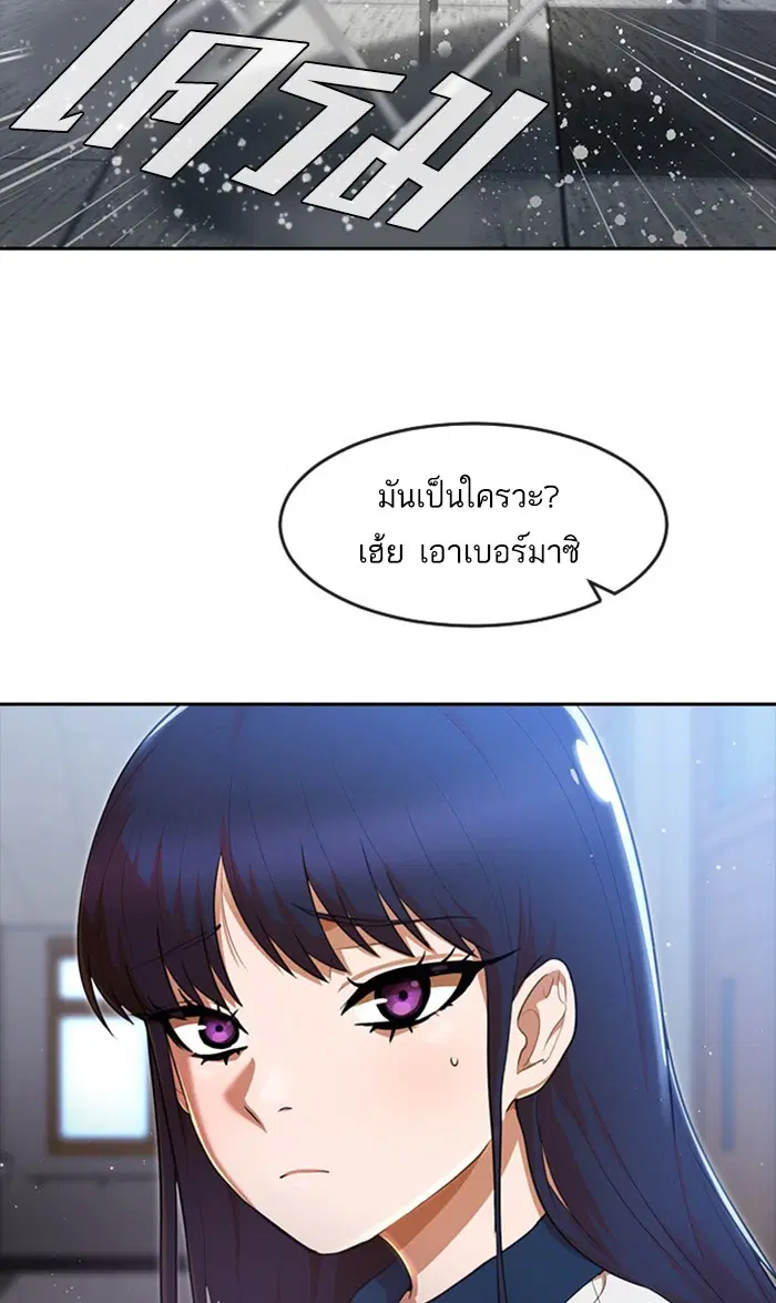 หน้า 60 จาก 97