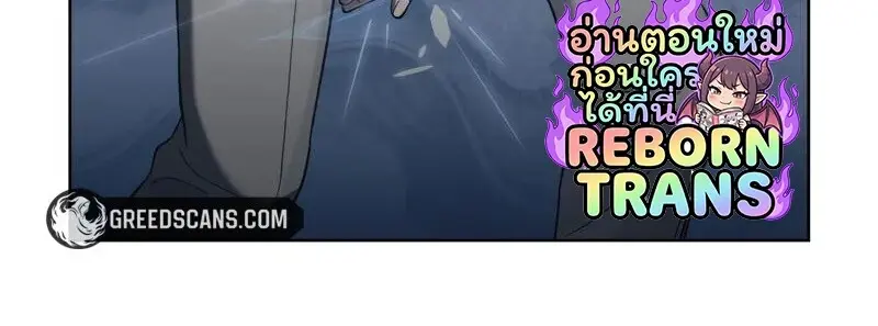 หน้า 101 จาก 123