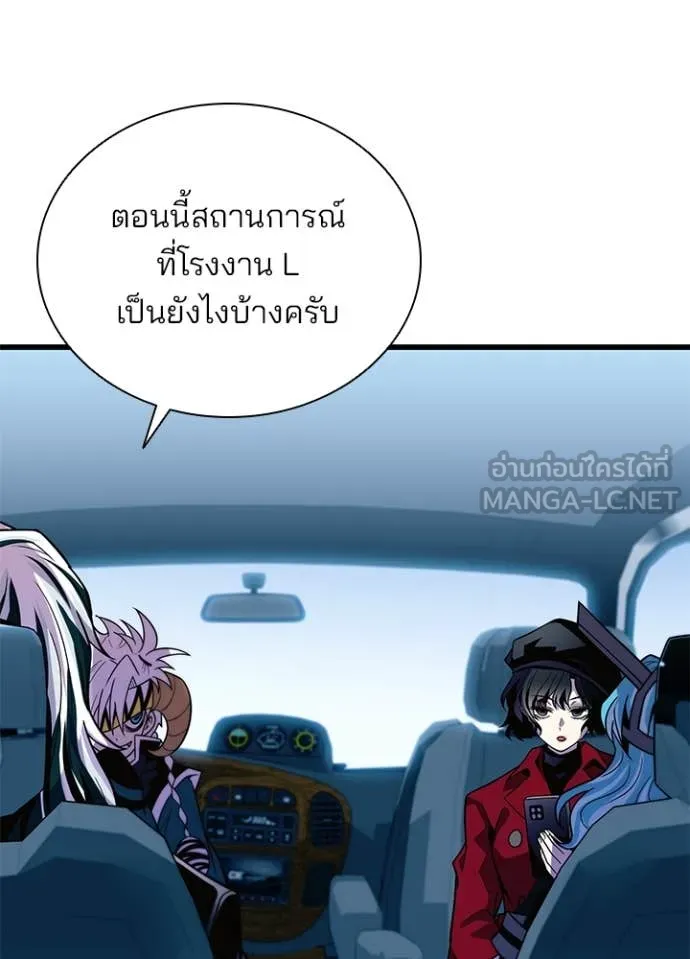 หน้า 134 จาก 169