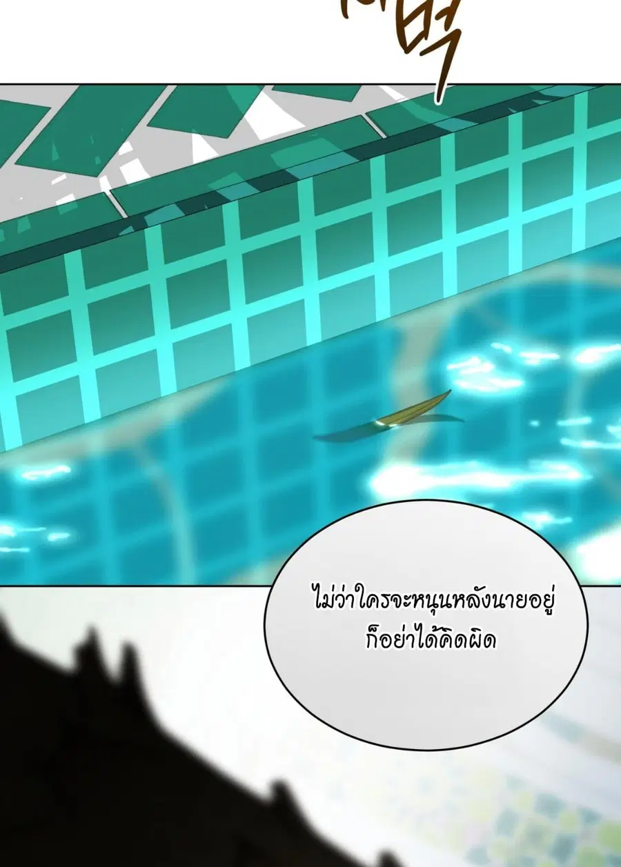 หน้า 44 จาก 134