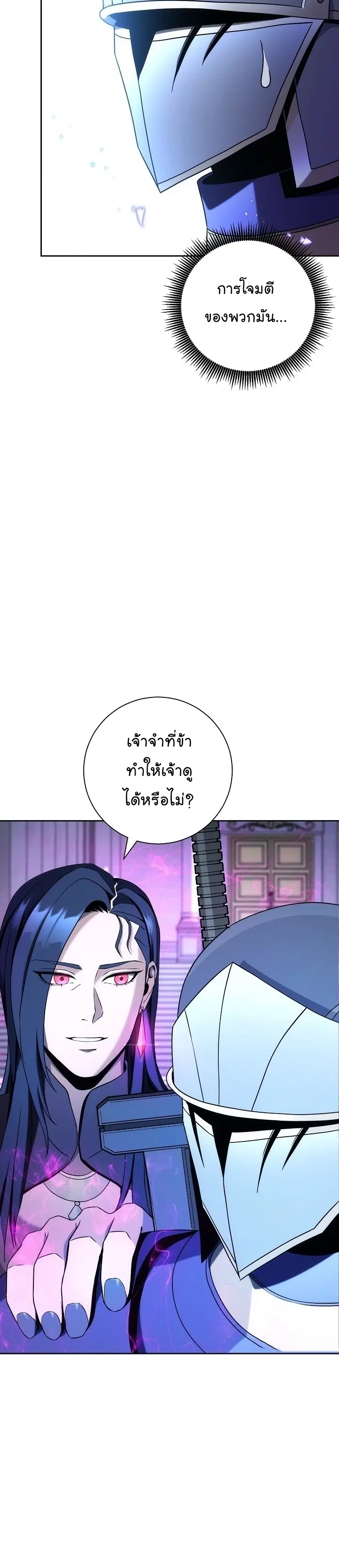 หน้า 12 จาก 46