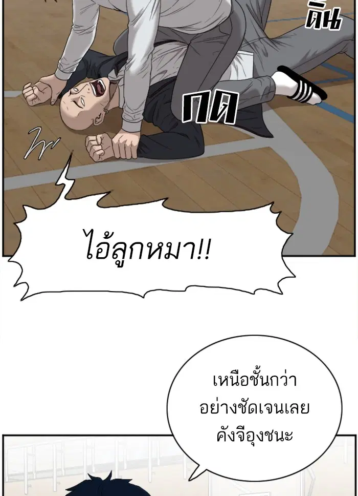 หน้า 47 จาก 135
