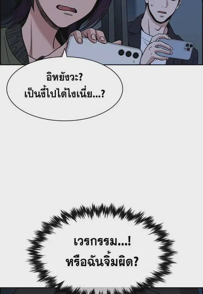 หน้า 34 จาก 135