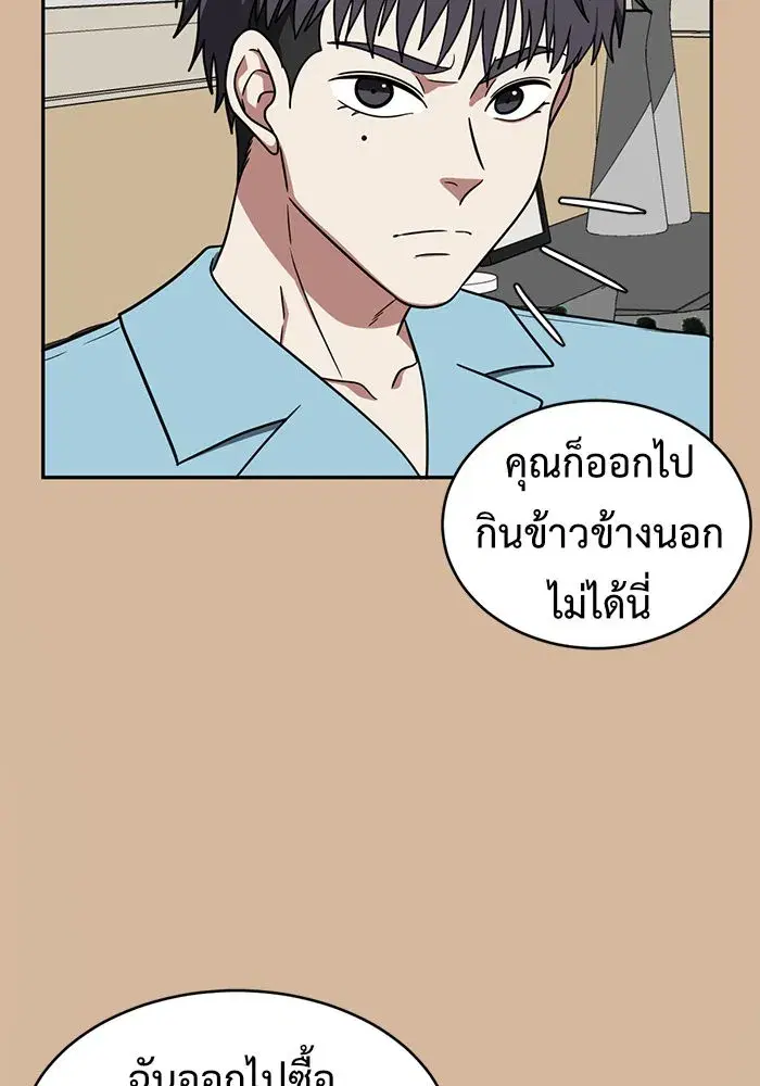 หน้า 107 จาก 158