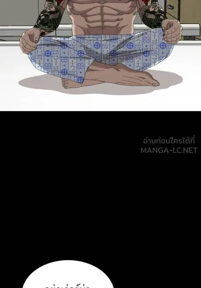 หน้า 39 จาก 133