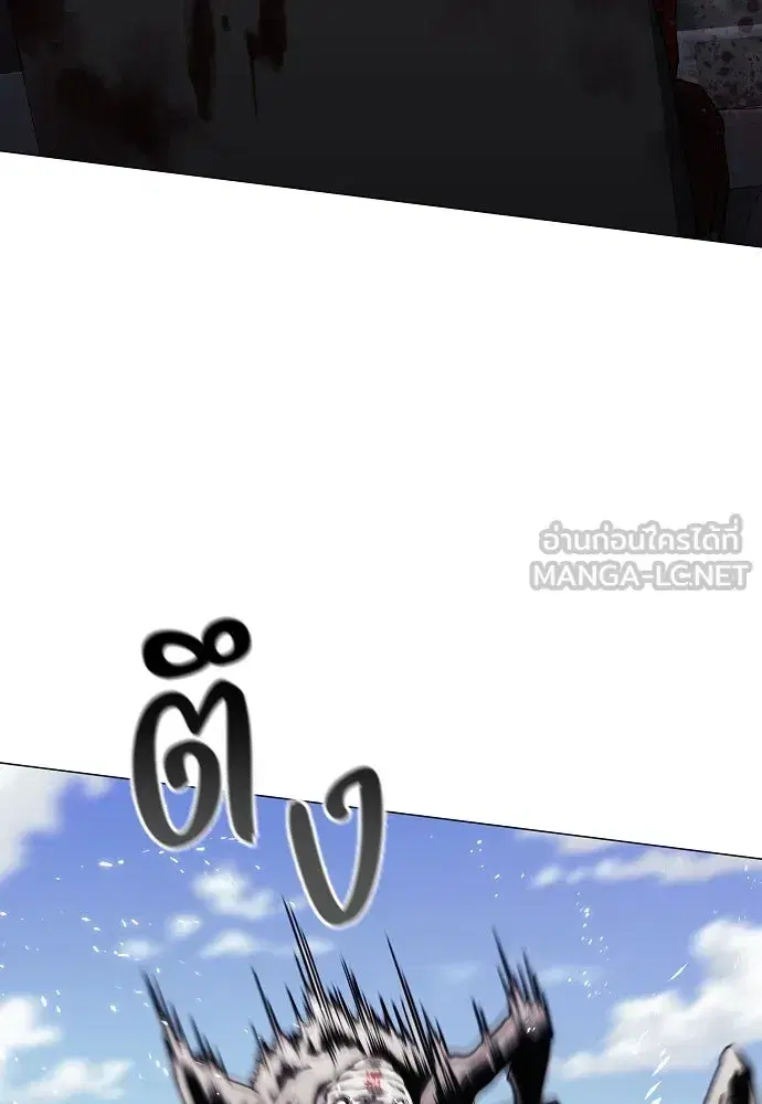 หน้า 81 จาก 149