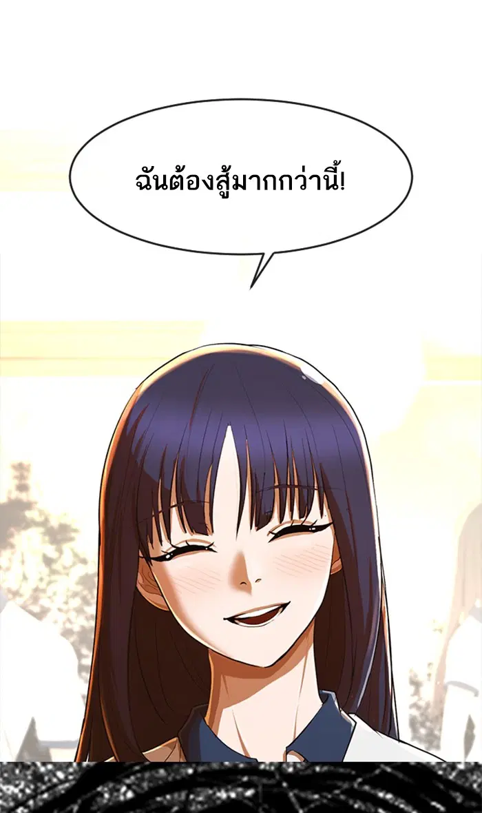 หน้า 103 จาก 120