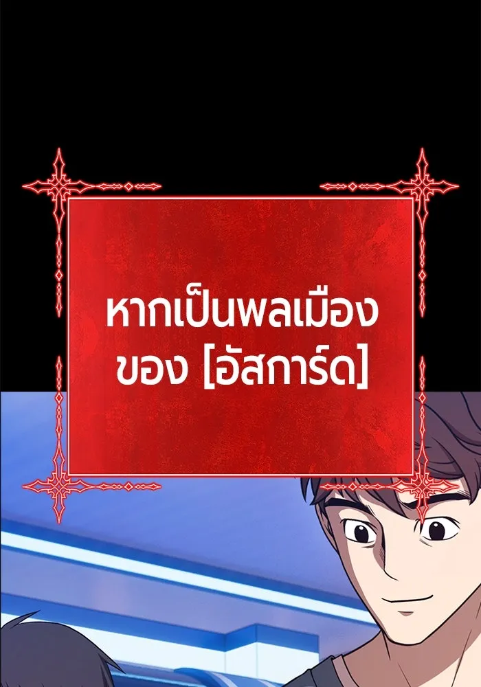หน้า 395 จาก 453