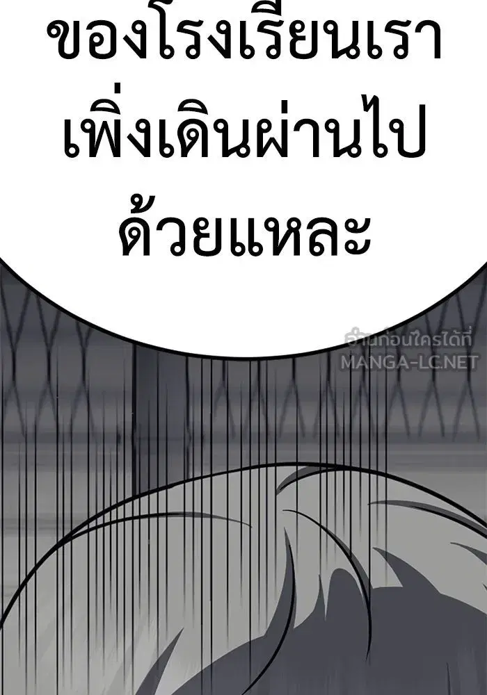 หน้า 45 จาก 212
