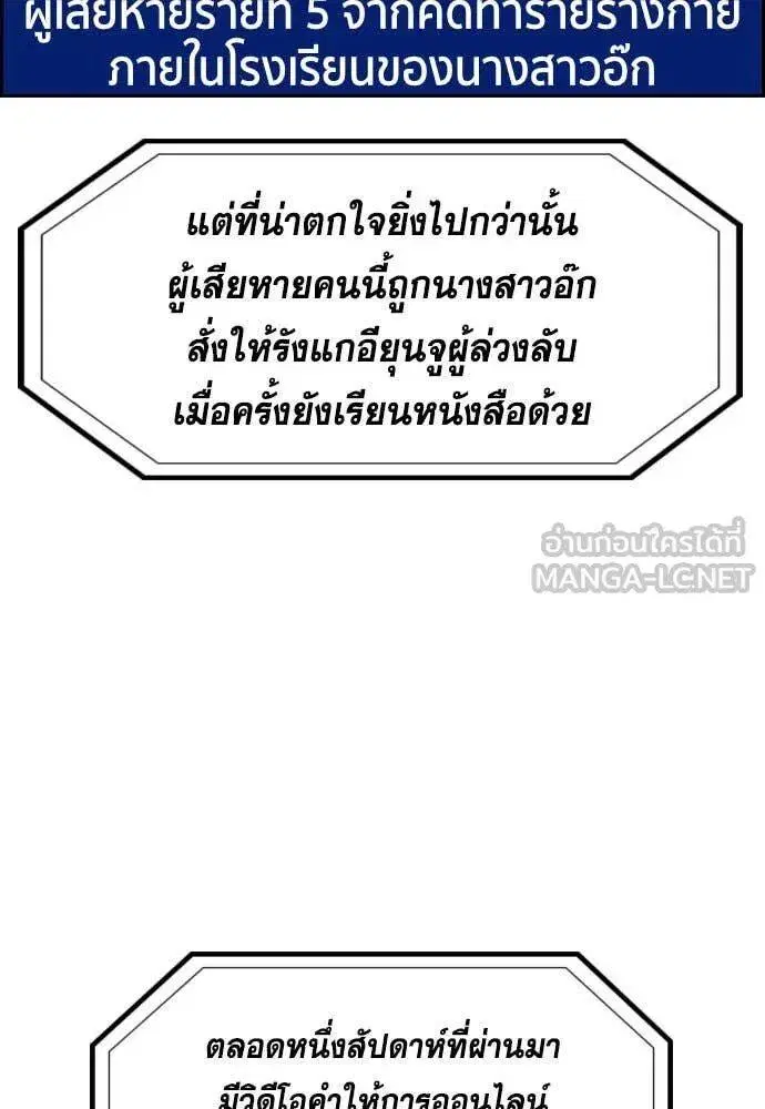 หน้า 37 จาก 130
