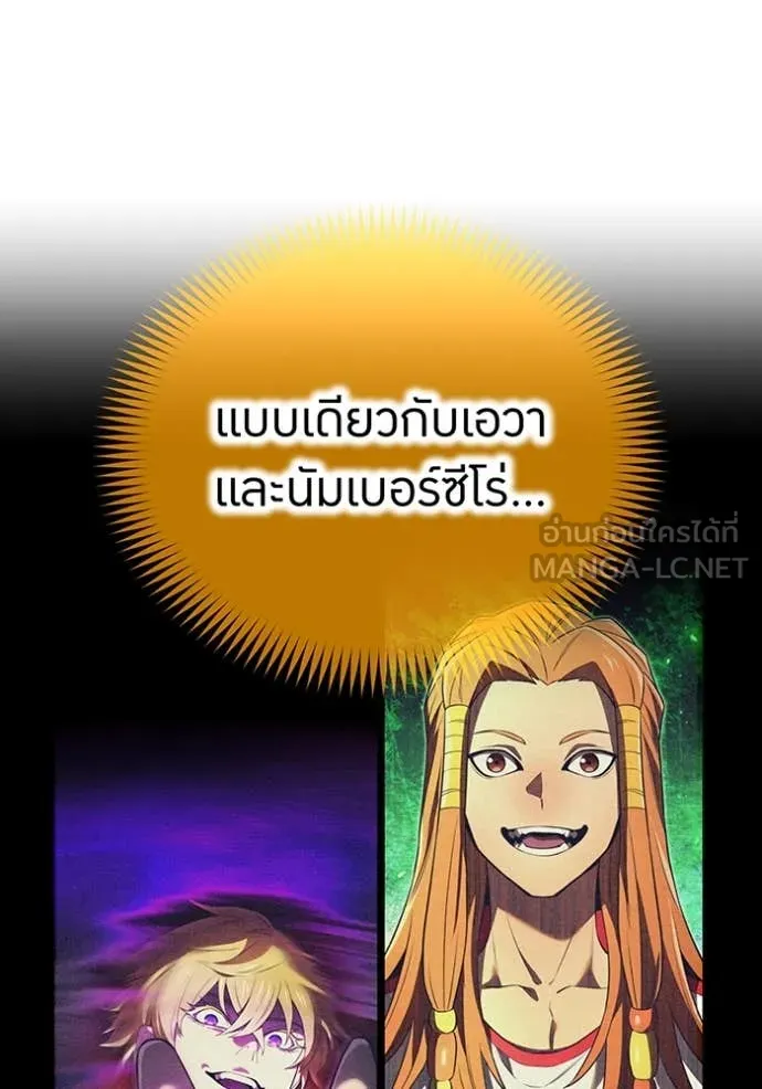 หน้า 32 จาก 149