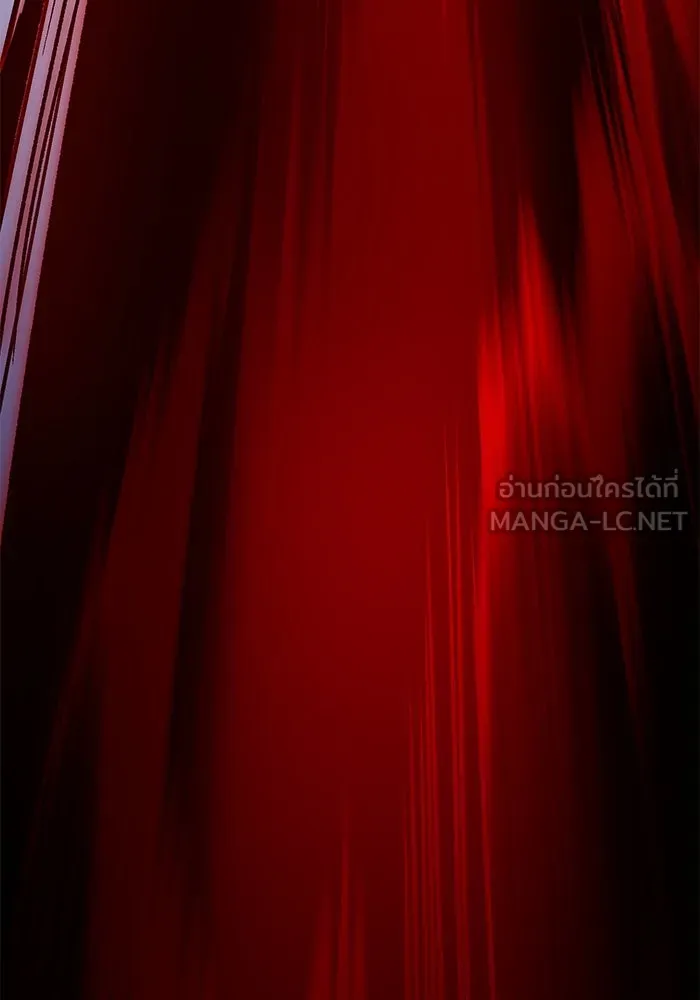 หน้า 267 จาก 278