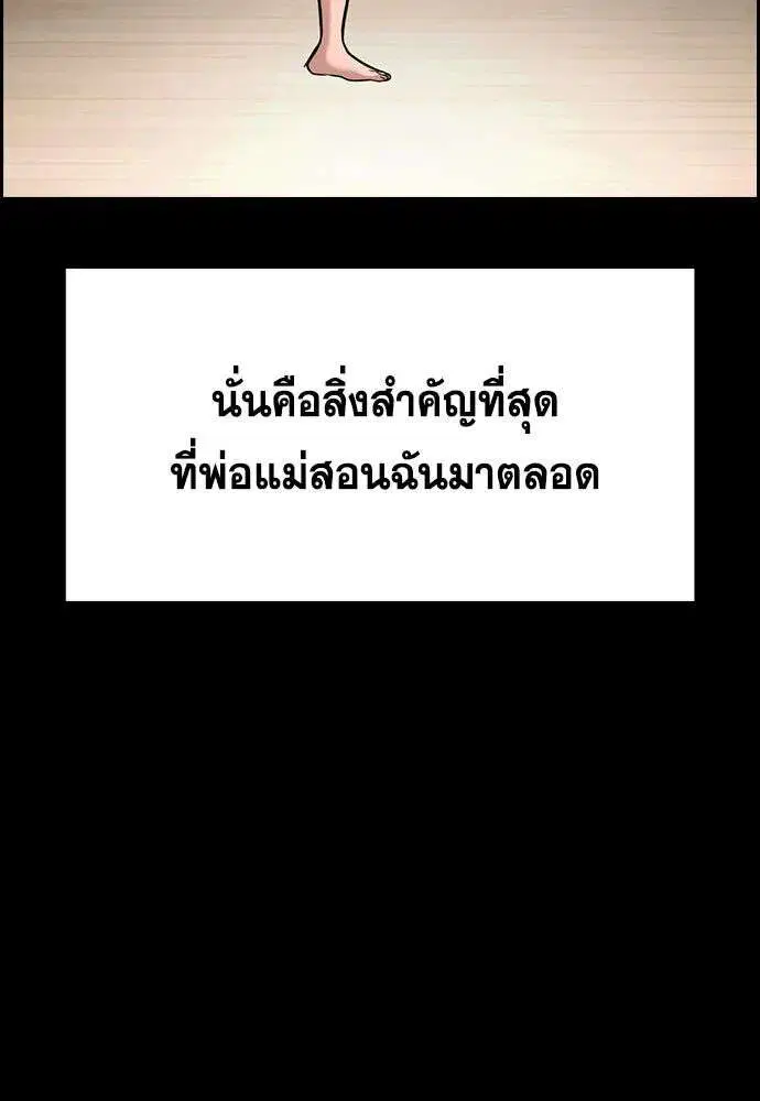 หน้า 26 จาก 141