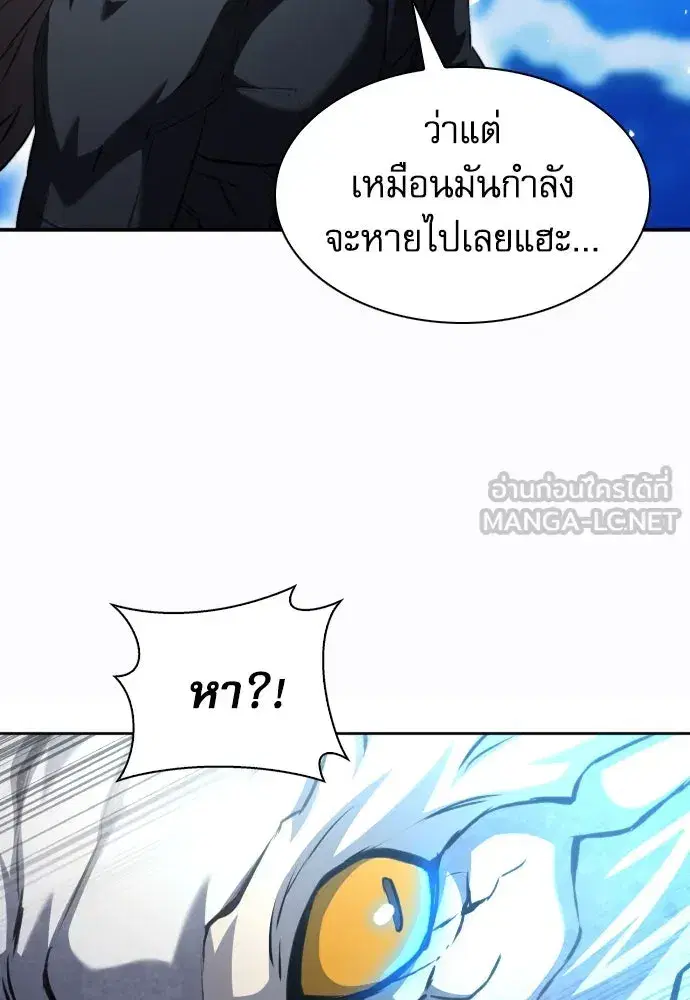 หน้า 69 จาก 132