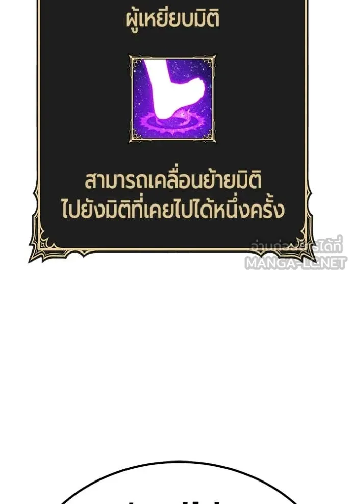 หน้า 446 จาก 543