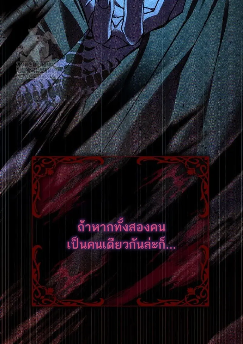 หน้า 58 จาก 147