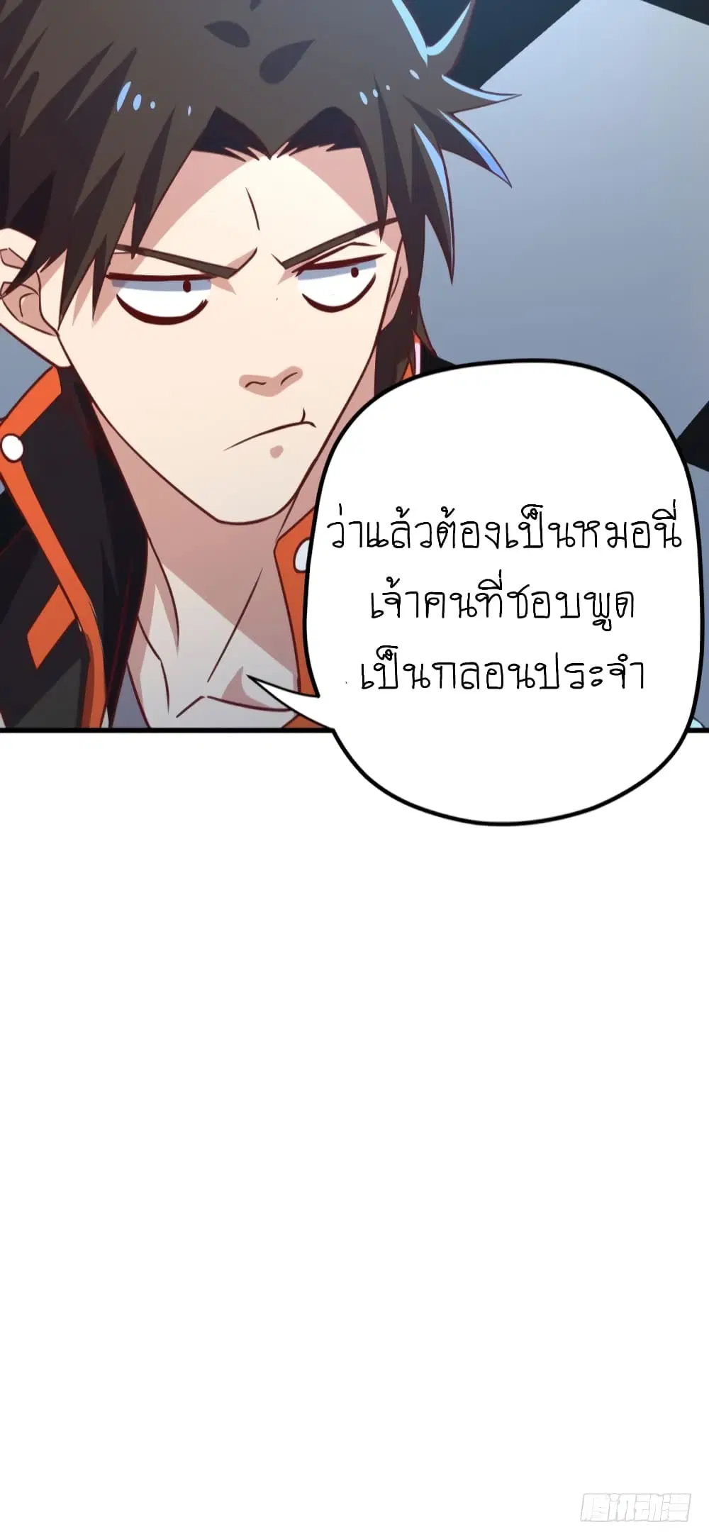 หน้า 17 จาก 39