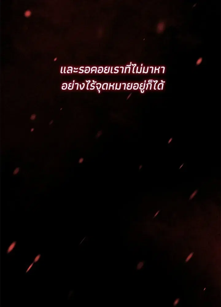 หน้า 65 จาก 153