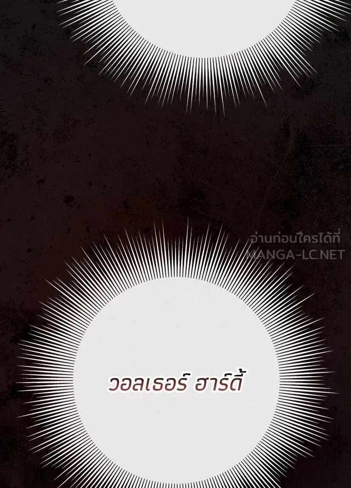 หน้า 72 จาก 165