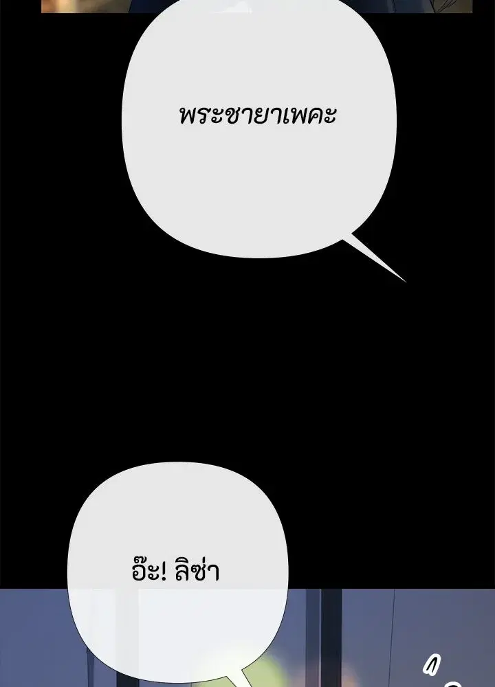หน้า 97 จาก 134