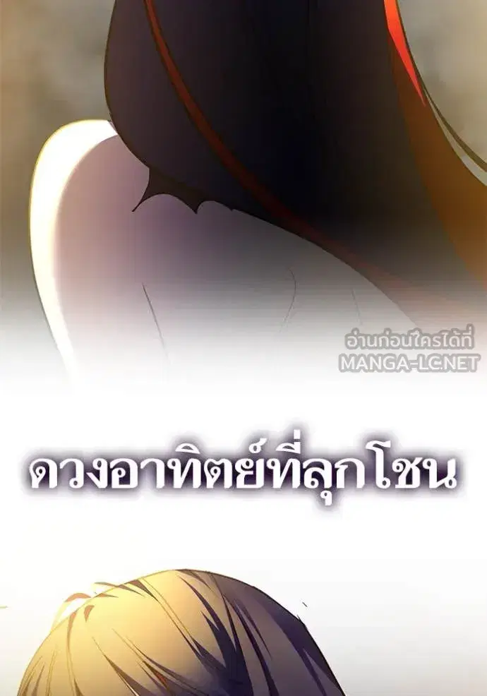หน้า 62 จาก 141