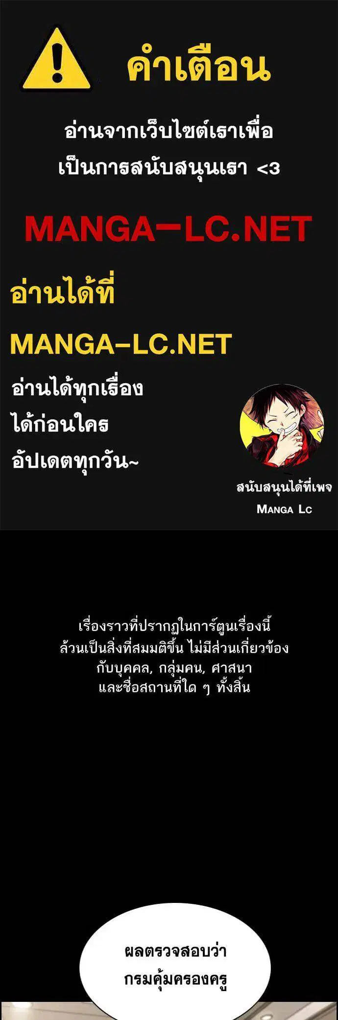 หน้า 1 จาก 128