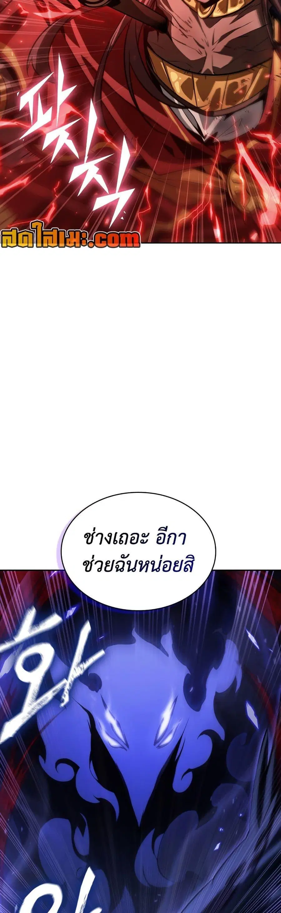 หน้า 34 จาก 50