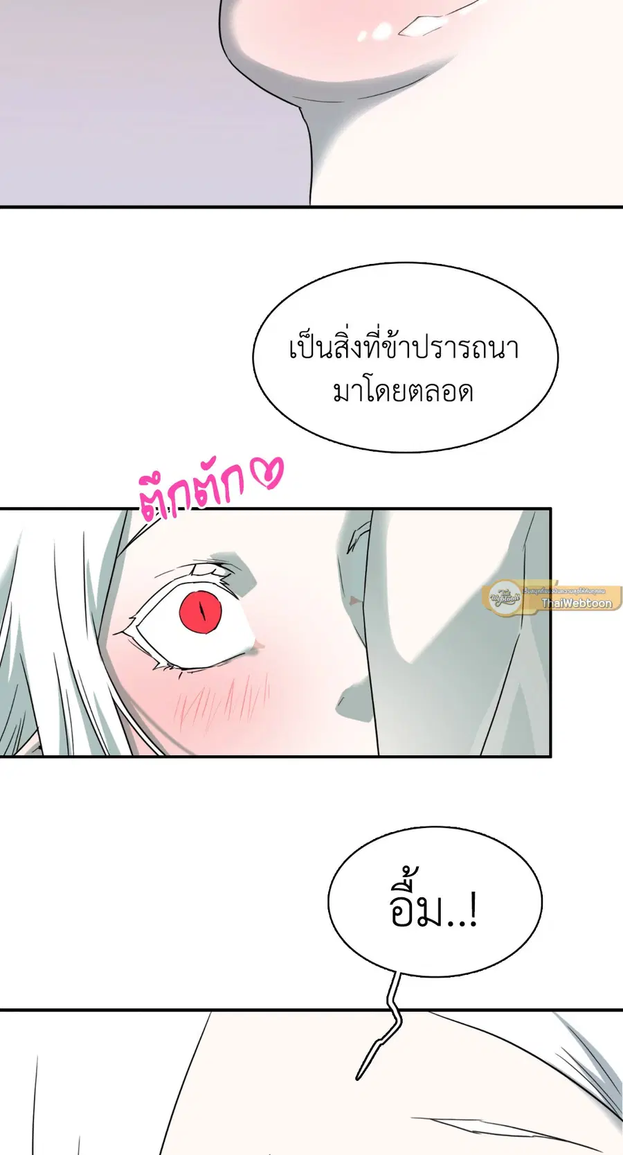 หน้า 30 จาก 61