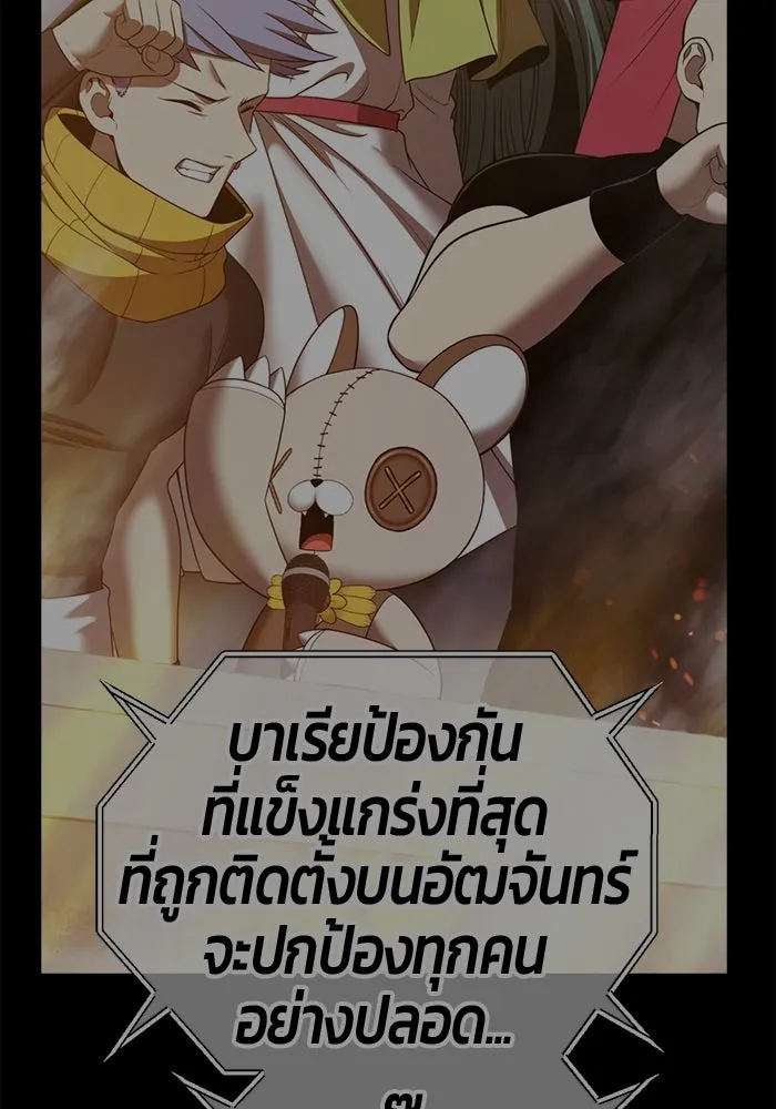 หน้า 303 จาก 453