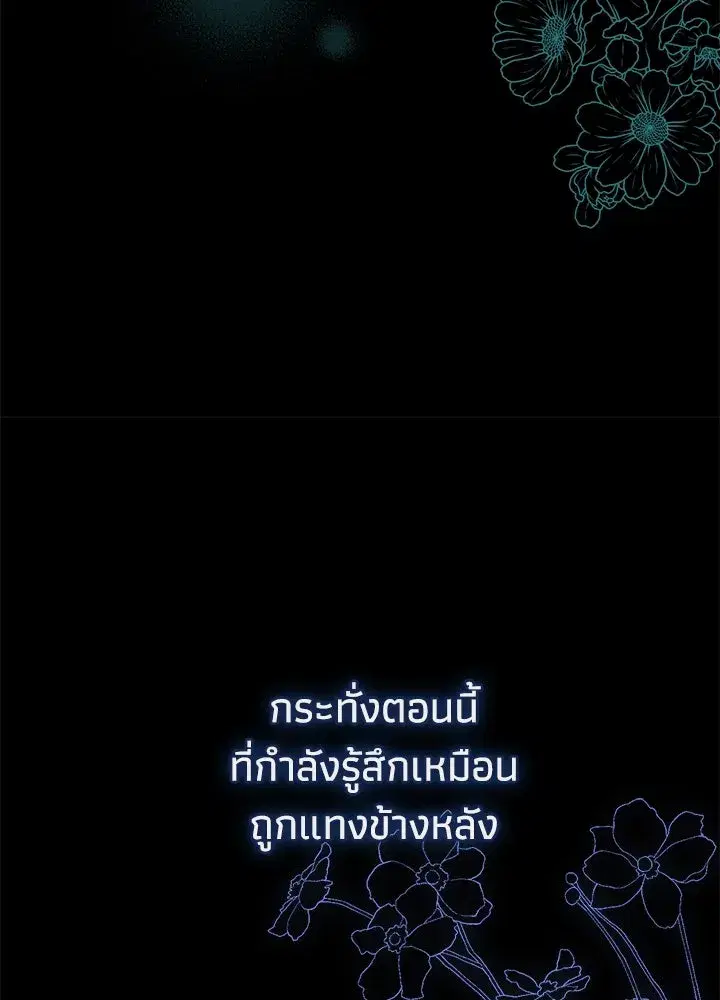หน้า 110 จาก 162