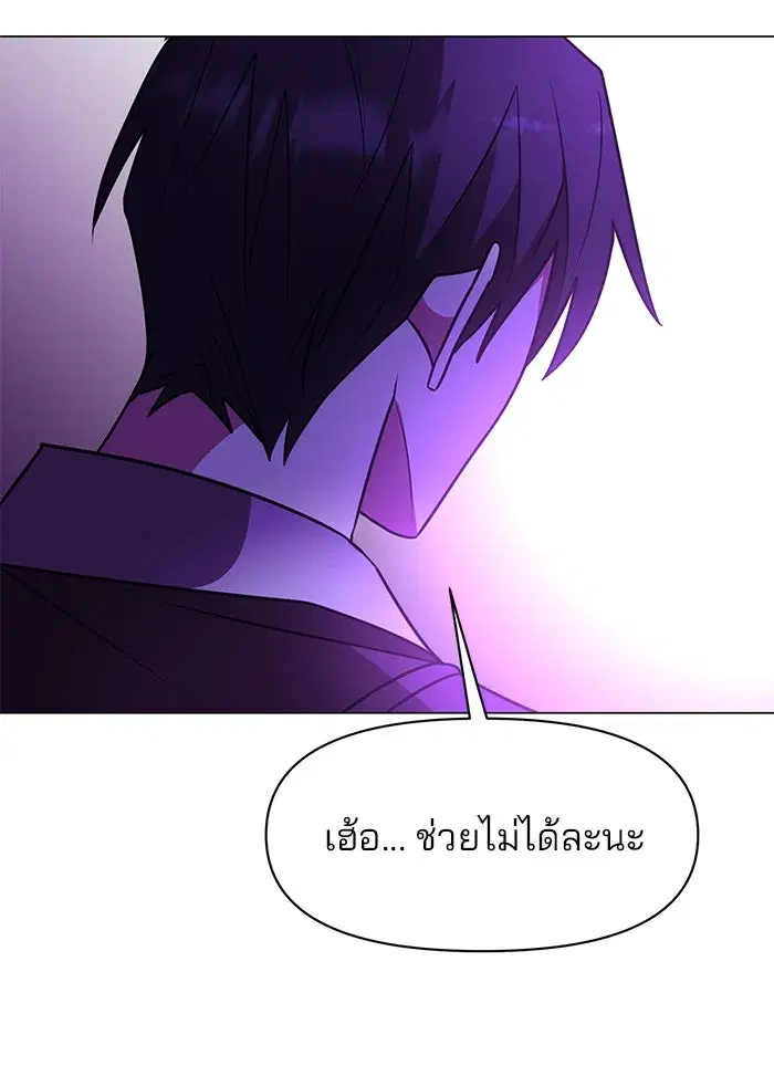 หน้า 41 จาก 139