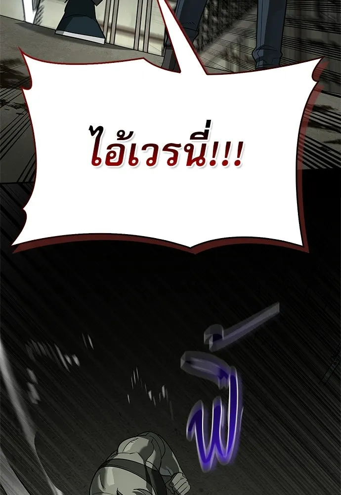 หน้า 34 จาก 177