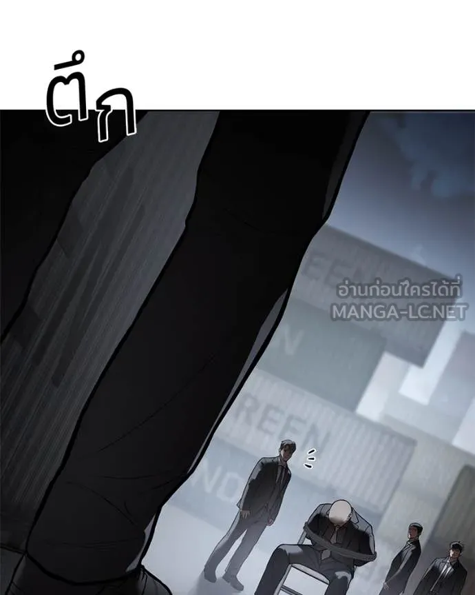 หน้า 209 จาก 228