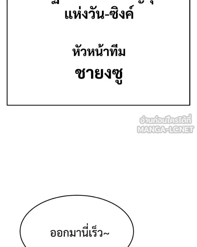 หน้า 115 จาก 228