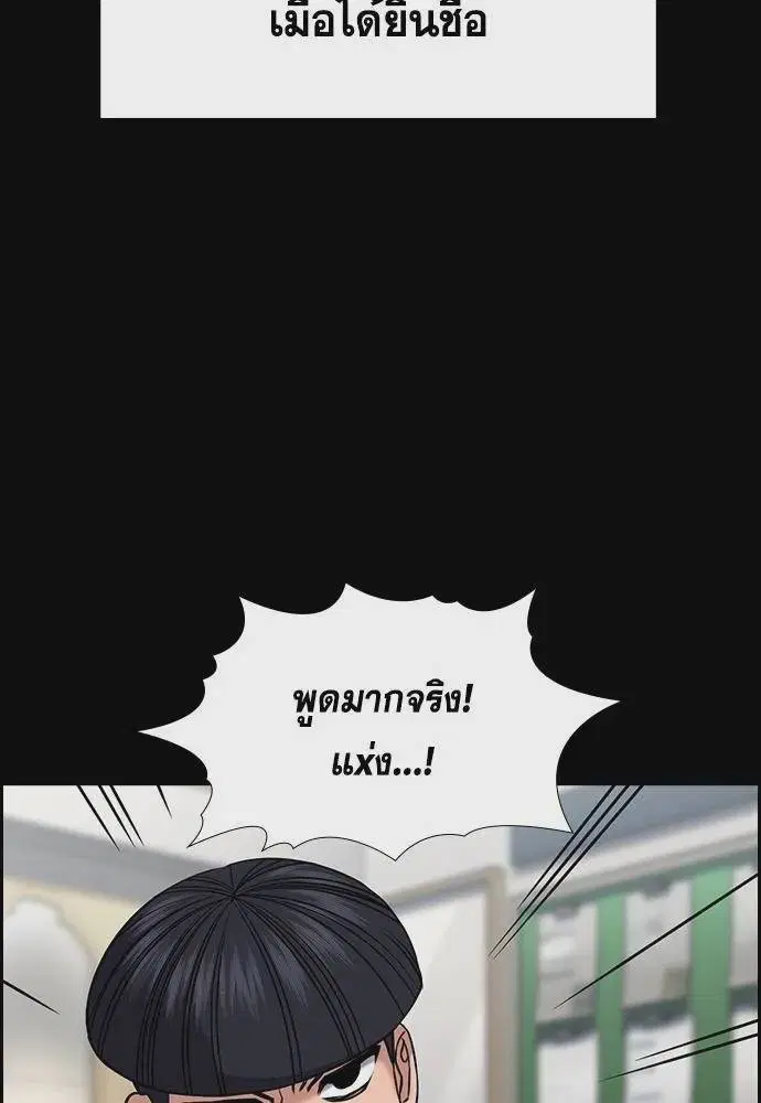 หน้า 35 จาก 130