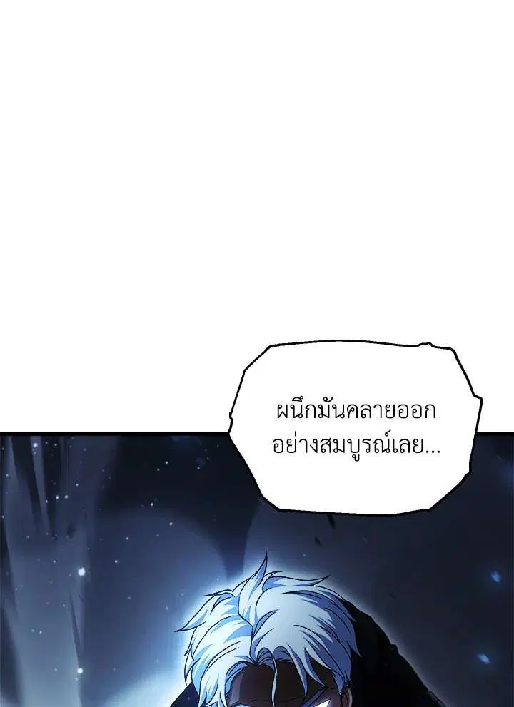 หน้า 22 จาก 115