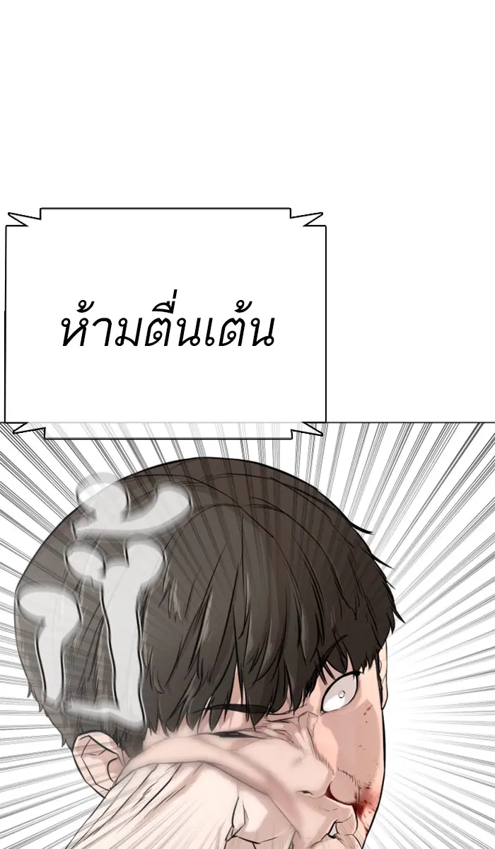 หน้า 125 จาก 149