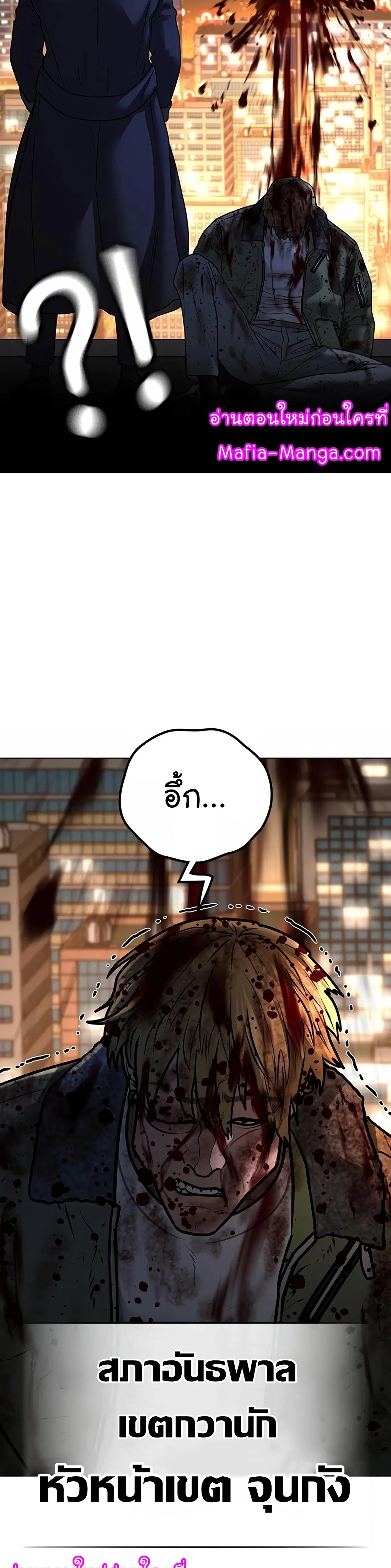 หน้า 47 จาก 67